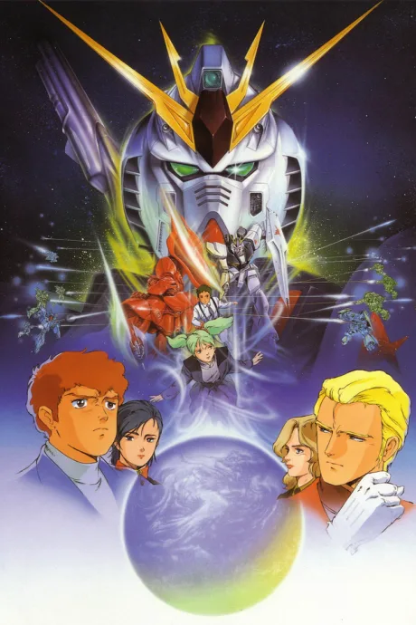 Kidou Senshi Gundam: Gyakushuu no Char poster