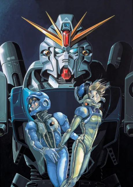 Kidou Senshi Gundam F91 poster