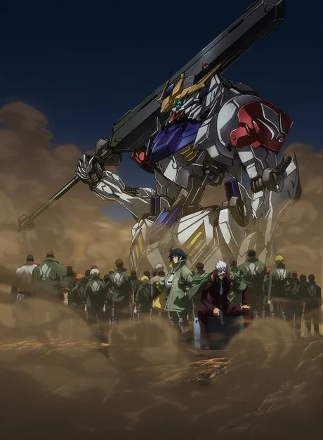 Kidou Senshi Gundam: Tekketsu no Orphans 2 poster