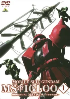 Kidou Senshi Gundam MS IGLOO: 1-nen Sensou Hiwa poster
