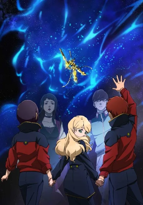 Kidou Senshi Gundam NT poster
