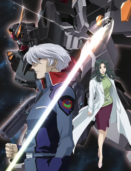 Kidou Senshi Gundam SEED C.E.73: Stargazer poster
