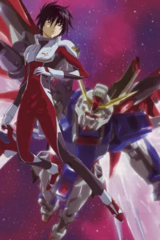 Kidou Senshi Gundam SEED DESTINY Special Edition poster