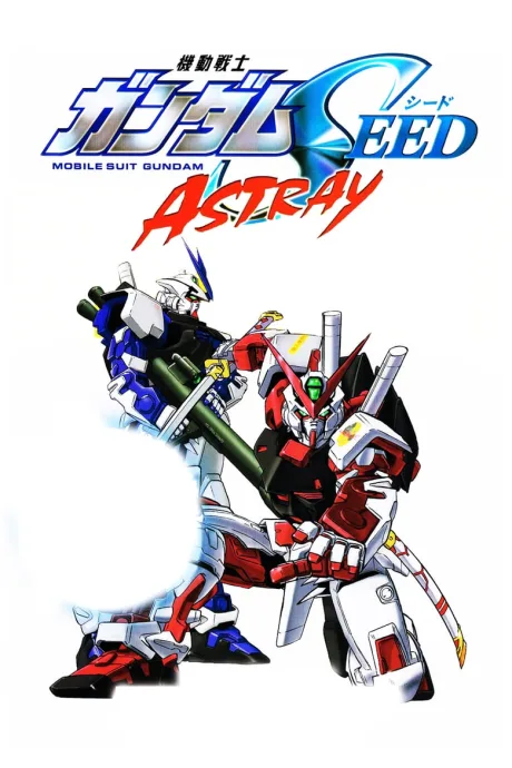 Kidou Senshi Gundam SEED MSV ASTRAY poster