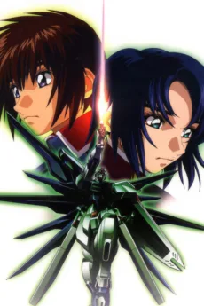 Mobile Suit Gundam Seed Special Edition (2004)