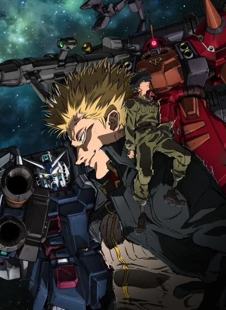 Kidou Senshi Gundam Thunderbolt poster