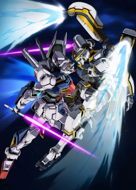 Kidou Senshi Gundam: Twilight AXIS - Akaki Zanei poster