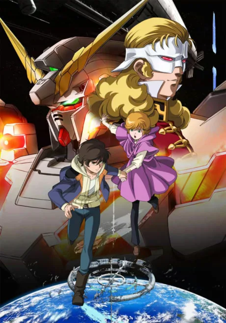 Kidou Senshi Gundam UC poster