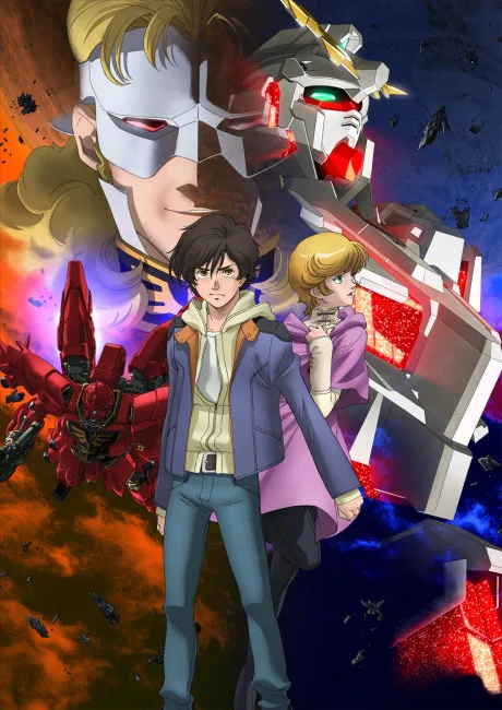 Kidou Senshi Gundam Unicorn RE: 0096 poster