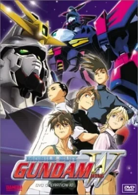 新機動戦記ガンダムW poster