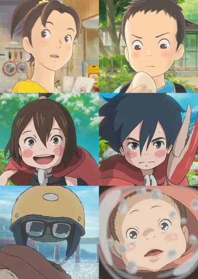 Chiisana Eiyuu: Kani to Tamago to Toumei Ningen poster