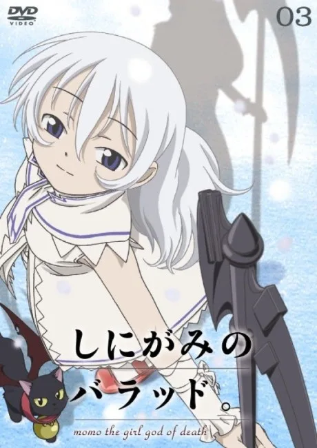 Shinigami no Ballad. poster