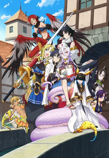 Monster Musume no Oisha-san poster