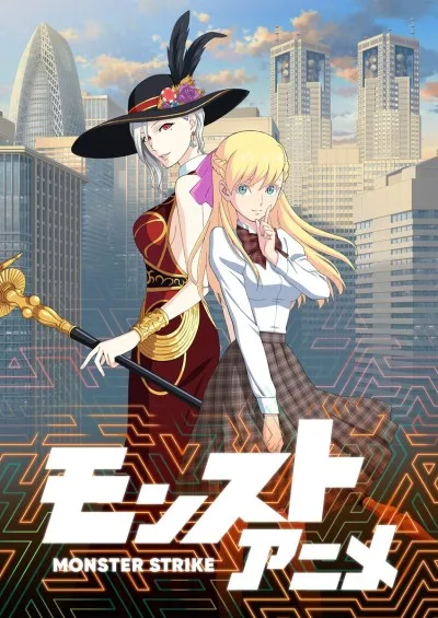 Monster Strike 2 poster