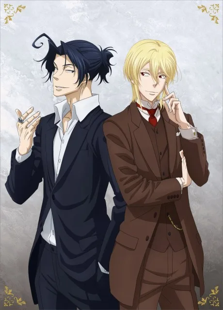 Yuukoku no Moriarty OVA poster