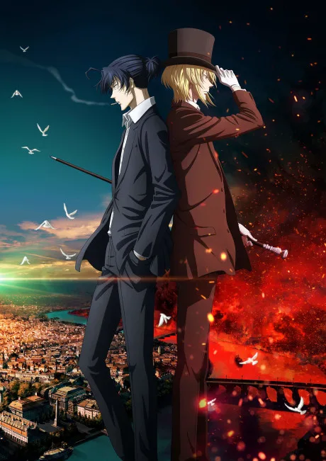 Yuukoku no Moriarty Part 2 poster
