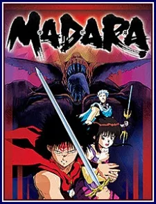 Mouryou Senki MADARA poster