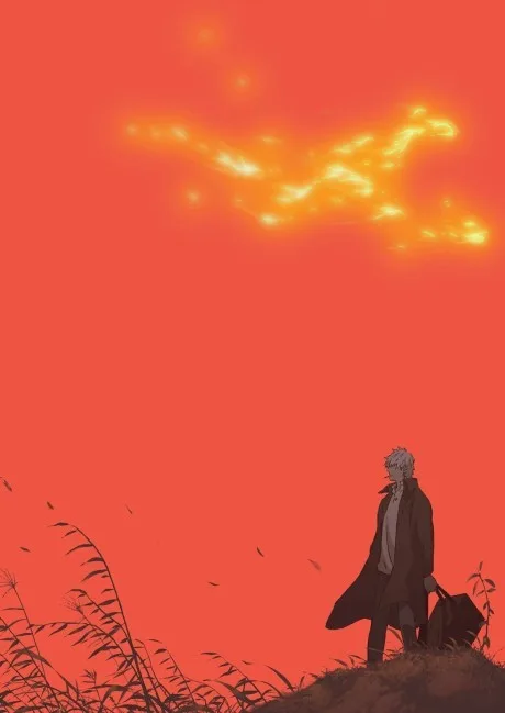 Mushishi Zoku Shou poster