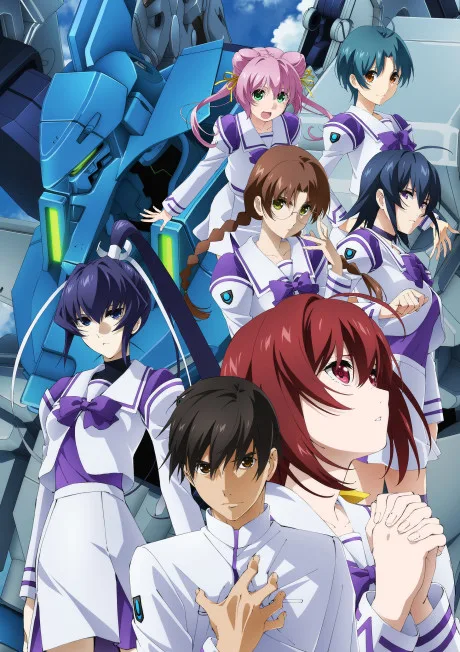 Muv-Luv Alternative poster