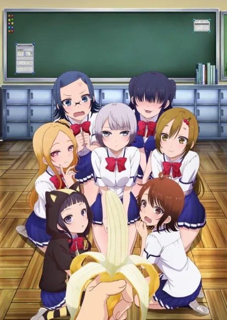 Boku no Kanojo ga Majime Sugiru Shoujo Bitch na Ken poster
