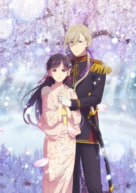 Watashi no Shiawase na Kekkon 2nd Season poster