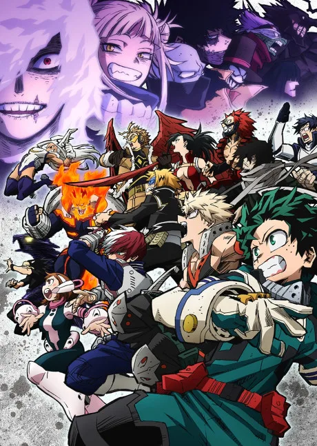 My Hero Academia Season 6 (2022)