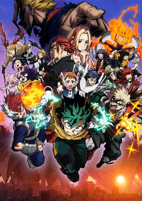Boku no Hero Academia THE MOVIE: YOU'RE NEXT poster