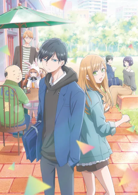 My Love Story with Yamada-kun at Lv999 (2023)