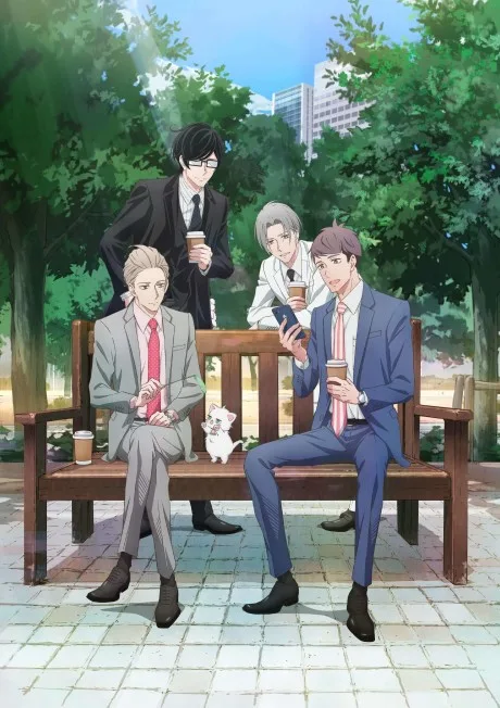 Atarashii Joushi wa Dotennen poster