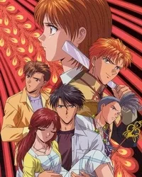 Mysterious Play: Eikoden (2001)