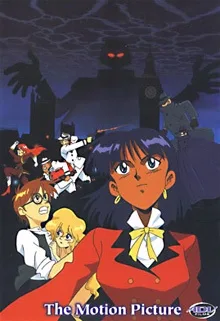 Fushigi no Umi no Nadia: Original Movie poster