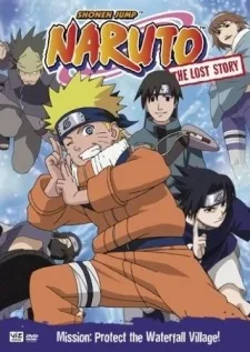NARUTO: Takigakure no Shitou - Ore ga Eiyuu Dattebayo! poster