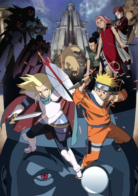 NARUTO: Dai Gekitotsu! Maboroshi no Chitei Iseki Dattebayo poster