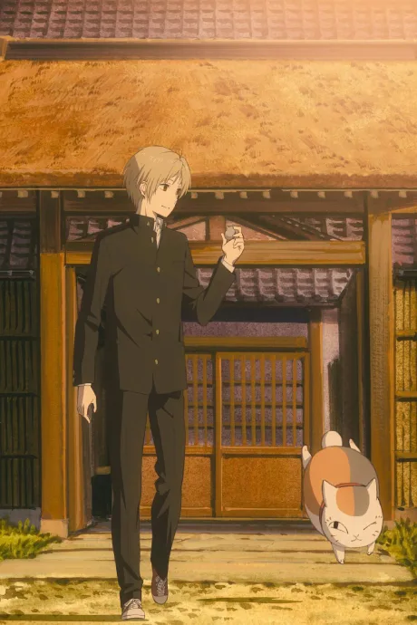 Natsume Yuujinchou Go Specials poster
