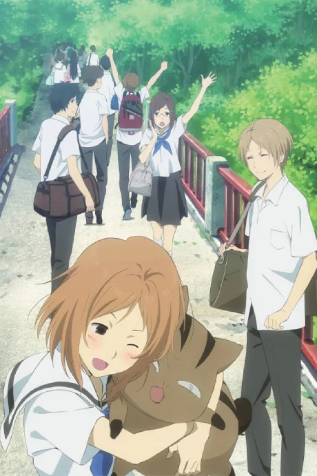 Natsume Yuujinchou Roku Specials poster