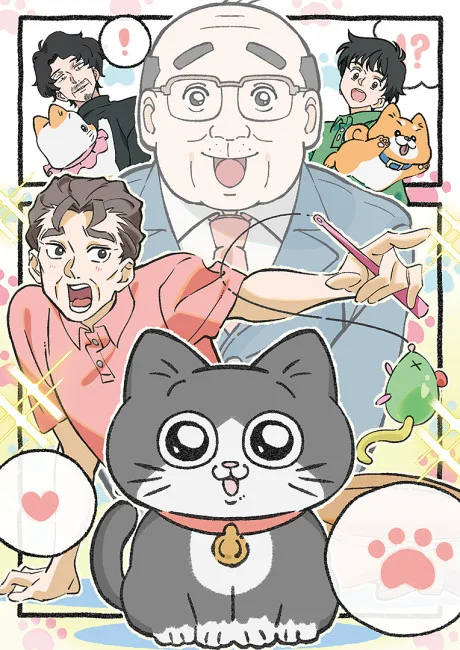 Neko ni Tensei Shita Oji-san poster