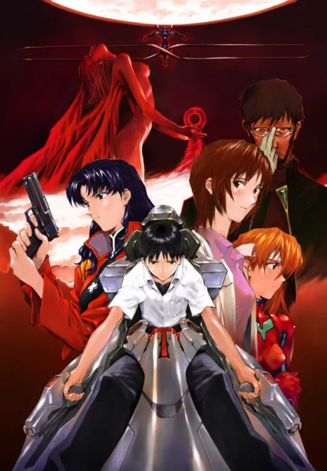 Shin Seiki Evangelion Movie: Shi to Shinsei poster