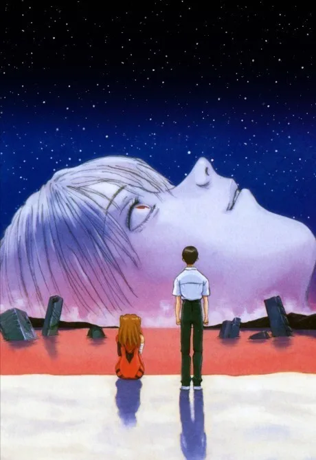 Shin Seiki Evangelion Movie: Air / Magokoro wo, Kimi ni poster