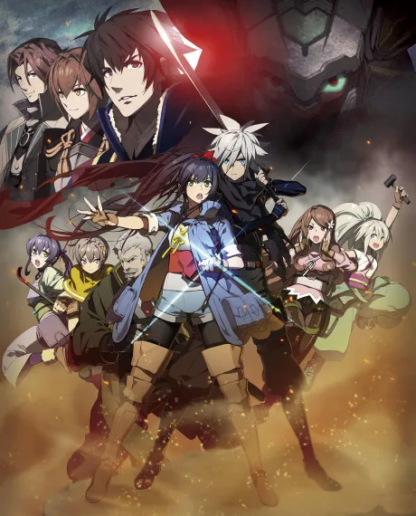 Neppuu Kairiku Bushi Road poster