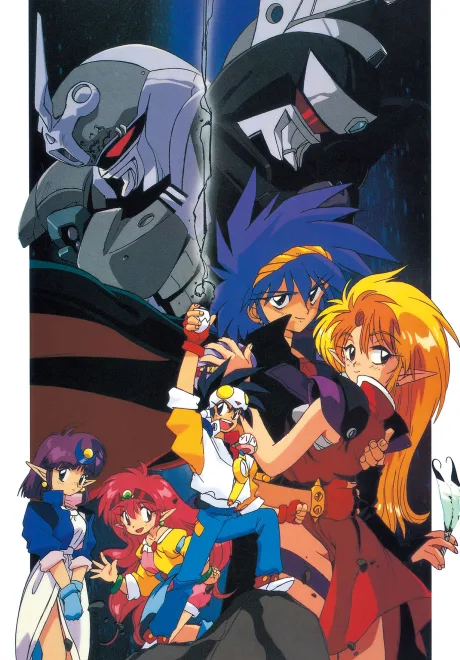 NG Kishi Ramune & 40 poster
