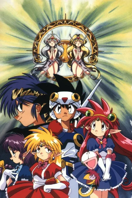 NG Kishi Ramune & 40 DX: Wakuwaku Jikuu - Honoo no Daisousasen poster