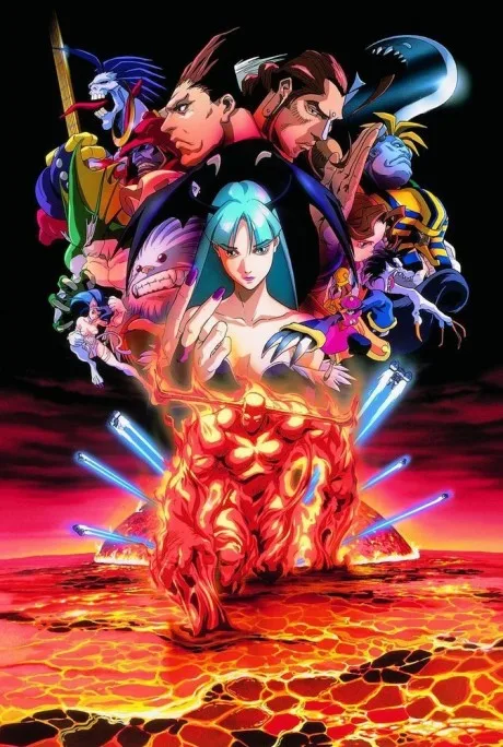 Vampire Hunter: THE ANIMATED SERIES poster