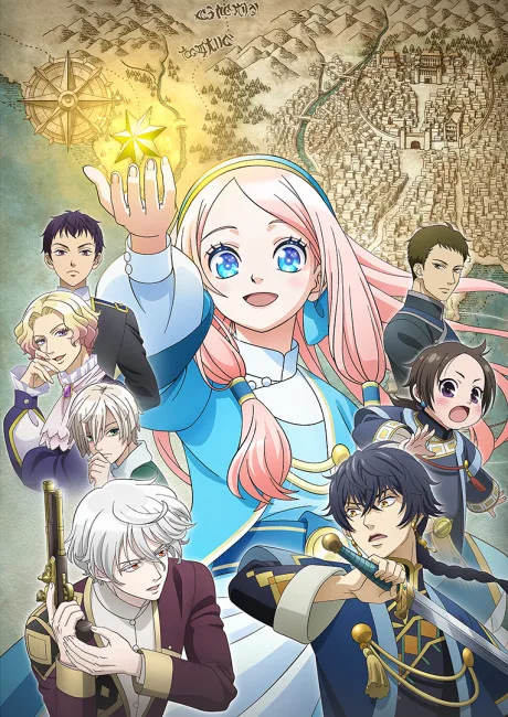 Hoshi Furu Oukoku no Nina poster