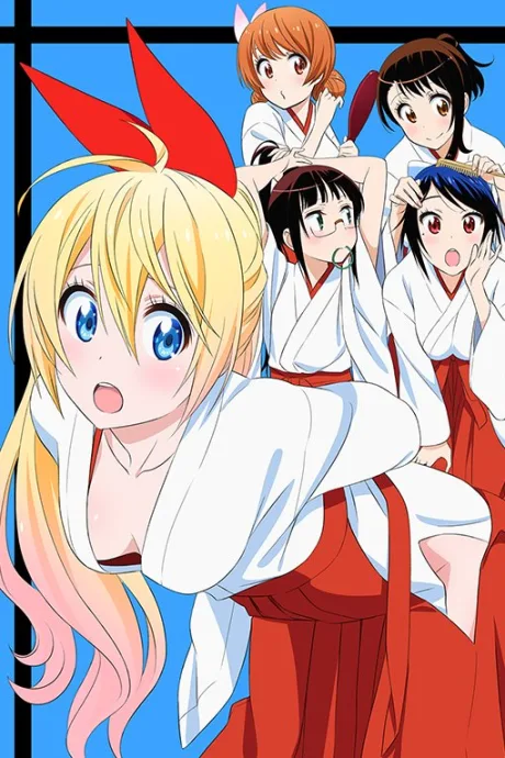 Nisekoi OVA poster