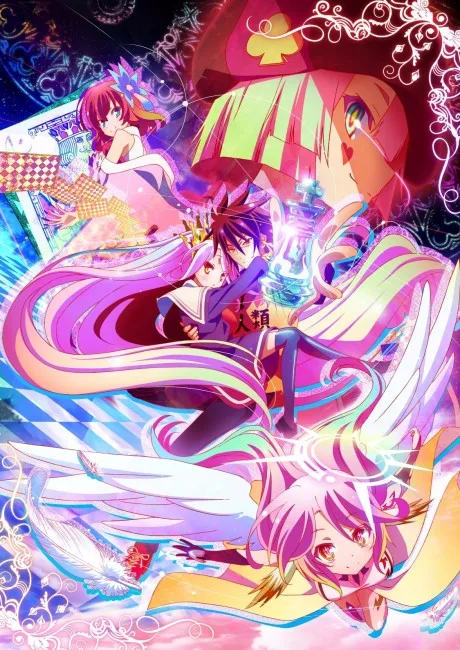 No Game No Life Specials poster