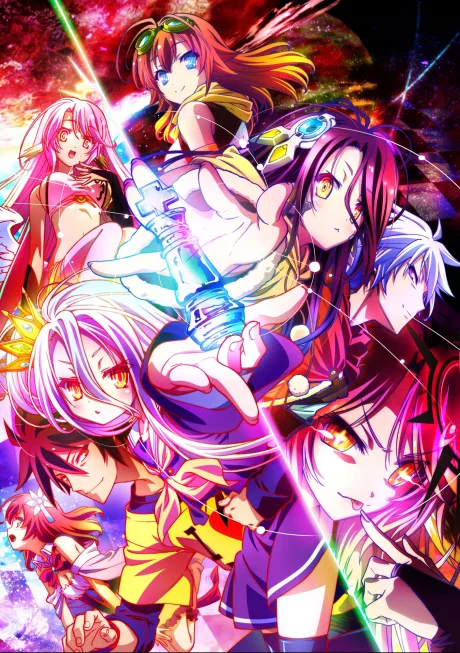 No Game No Life Zero poster
