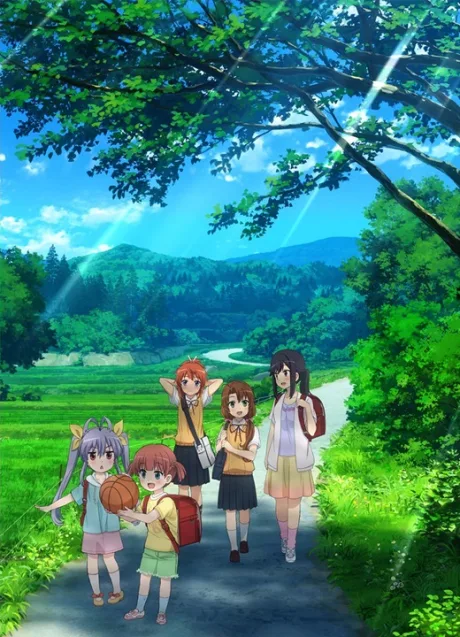 Non Non Biyori: Nonstop - Bukatsu wo Ganbatta poster