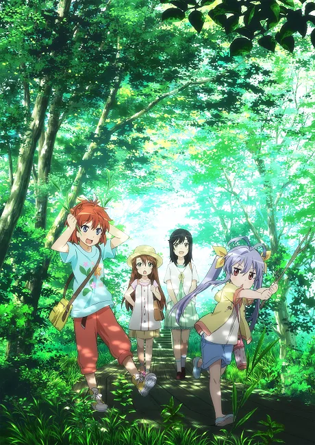 Non Non Biyori: Repeat poster