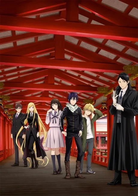 Noragami Aragoto (2015)