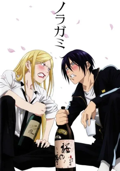 Noragami OVA poster